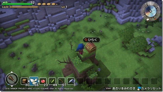 DQBメルキド3-7 - コピー DQBメルキド3-7 - コピー